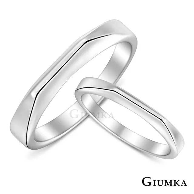 GIUMKA 純銀戒指 愛意蔓延 女戒尾戒 MRS22019 歷史價格詳細信息