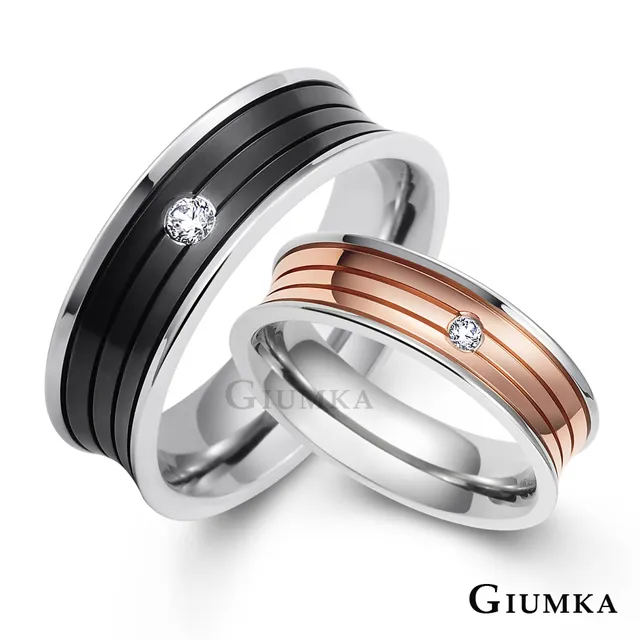 GIUMKA 素雅小愛心白鋼項鍊 兩色任選 MN905-2 歷史價格詳細信息