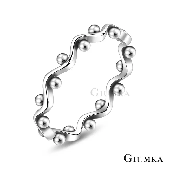 GIUMKA．純銀戒指．尾戒．閨蜜｜輕奢美學．MRS24019 歷史價格詳細信息