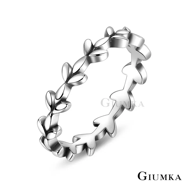 GIUMKA 勝利V珍珠耳環 玫金款 兩款任選 MF21020-2 歷史價格詳細信息