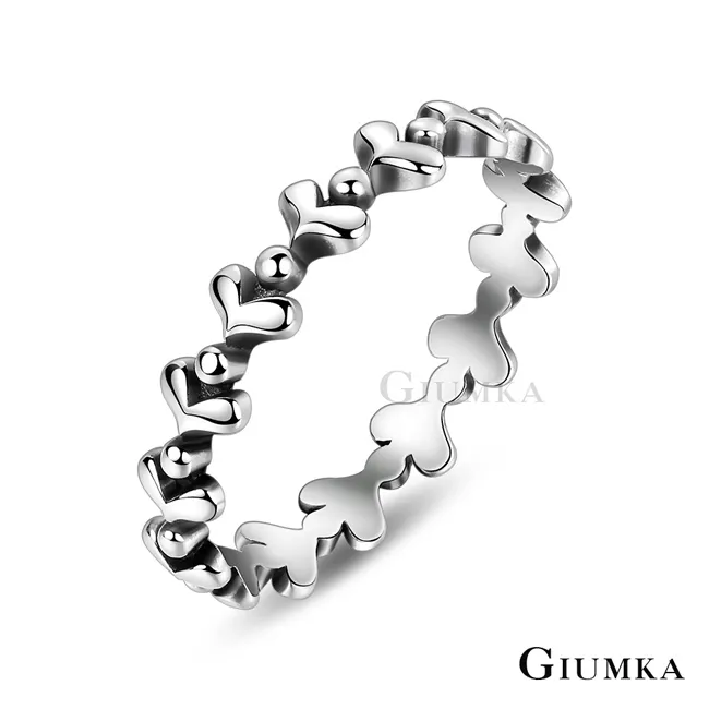 GIUMKA 純銀戒指 愛意蔓延 女戒尾戒 MRS22019 歷史價格詳細信息