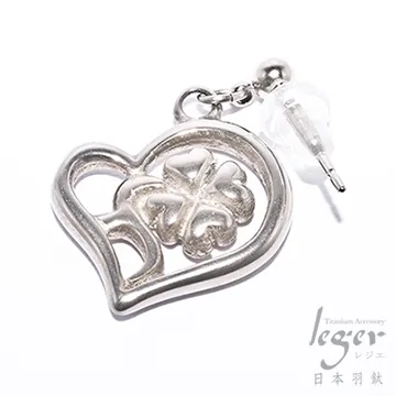 Leger Fit背帶短褲Speedline系列 / Lion Kapelmuur的競賽型 歷史價格詳細信息