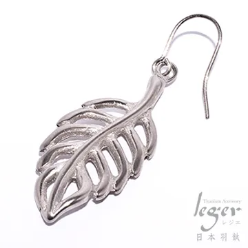 Leger Fit背帶短褲Speedline系列 / Lion Kapelmuur的競賽型 歷史價格詳細信息