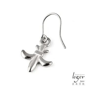 Leger Fit背帶短褲Speedline系列 / Lion Kapelmuur的競賽型 歷史價格詳細信息