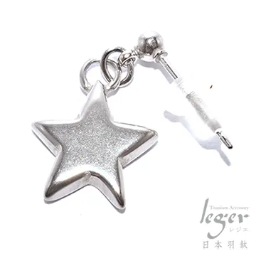 Leger Fit背帶短褲Speedline系列 / Lion Kapelmuur的競賽型 歷史價格詳細信息