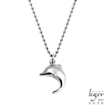 Leger Fit背帶短褲Speedline系列 / Lion Kapelmuur的競賽型 歷史價格詳細信息