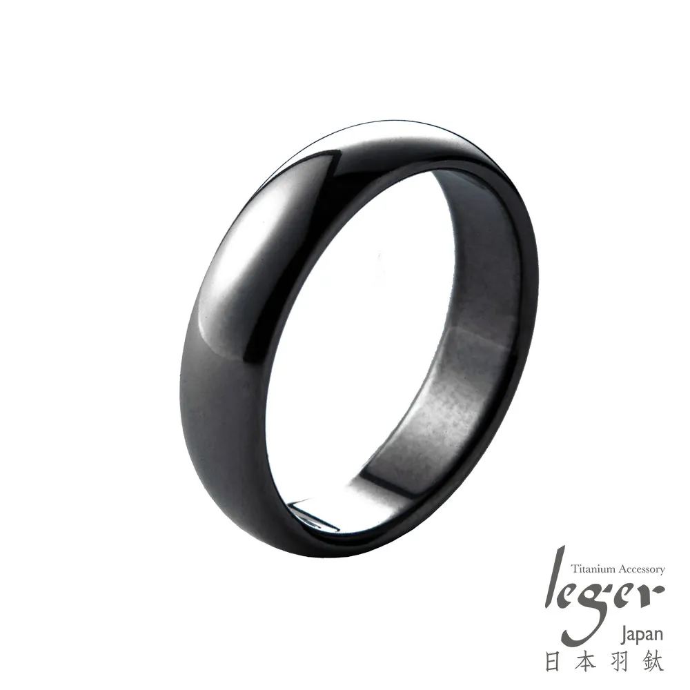 Leger Fit背帶短褲Speedline系列 / Lion Kapelmuur的競賽型 歷史價格詳細信息