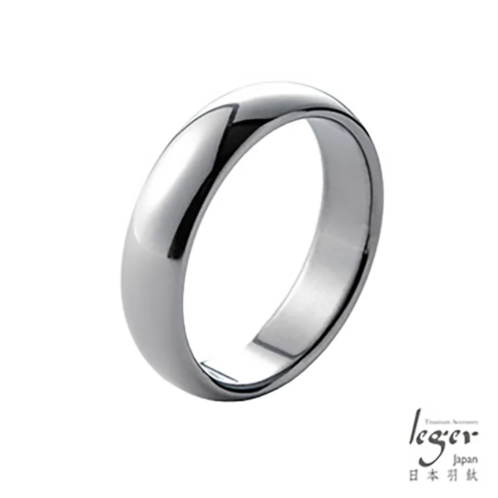 Leger Fit背帶短褲Speedline系列 / Lion Kapelmuur的競賽型 歷史價格詳細信息