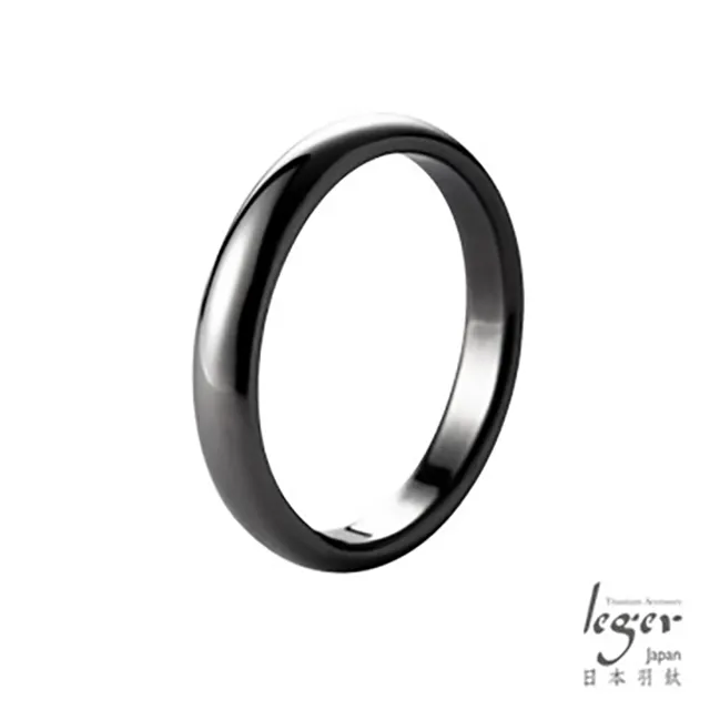 Leger Fit背帶短褲Speedline系列 / Lion Kapelmuur的競賽型 歷史價格詳細信息