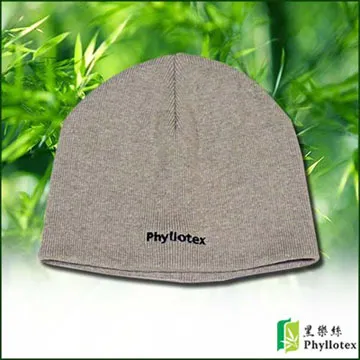【Phyllotex】黑樂絲元氣竹炭男用衛生褲 歷史價格詳細信息