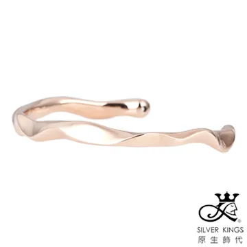 原生飾代SilverKings-心之所嚮-316L白鋼皮手環-金 歷史價格詳細信息