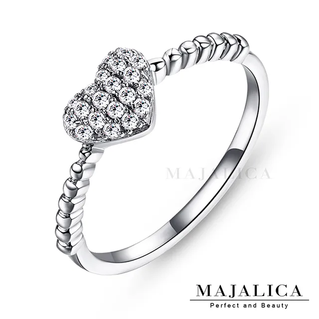 Majalica 愛心純銀尾戒 銀色款 PR4005-1 歷史價格詳細信息