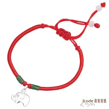 J’code真愛密碼-小象純金墜飾 歷史價格詳細信息