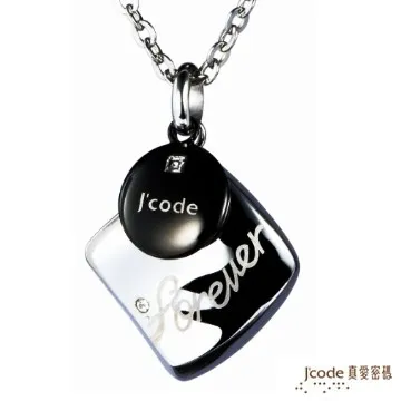 【真愛密碼】J’code《真愛零距離～女》『金+鋼項鍊』 歷史價格詳細信息