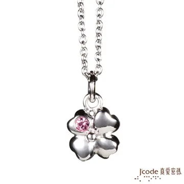 J’code真愛密碼 幸運草的愛 純金墜飾 歷史價格詳細信息