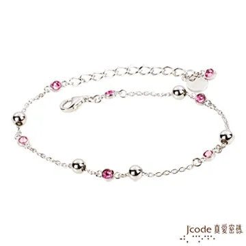 J’code真愛密碼 星光亮黃金/純銀編織手鍊-紅黑繩 歷史價格詳細信息