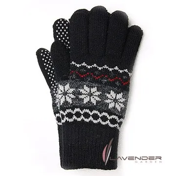 Lavender-雪花針織雙層手套-黑色 歷史價格詳細信息