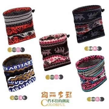 BOTACK二合一絨毛魔術帽頭巾帽(可作防寒帽.圍巾.面罩使用的多功能帽)適釣漁騎機車自行車腳踏車登山車 歷史價格詳細信息