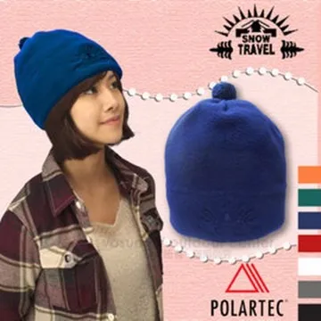 SNOW TRAVEL POLARTEC 輕量透氣刷毛保暖帽_AR-13 陽光橙 歷史價格詳細信息