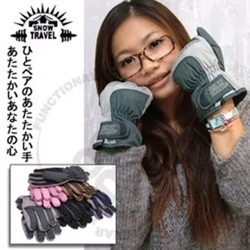 最新款防水universe人物兒童運動手錶 歷史價格詳細信息