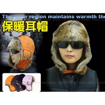 《SNOW TRAVEL》極地保暖遮耳帽(白) 歷史價格詳細信息