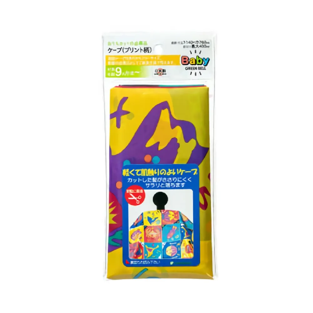 日本綠鐘Baby’s嬰幼兒鼻用雙頭安全夾(BA-002) 歷史價格詳細信息