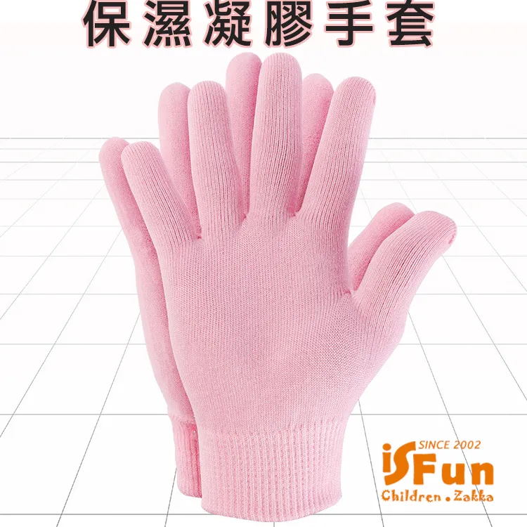 【iSFun】美容小物＊一鍵磁吸可掛計時器20分鐘制 歷史價格詳細信息