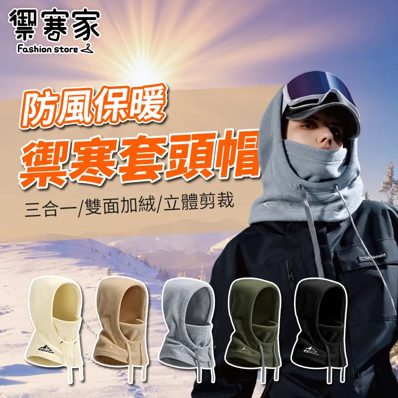 家寒蟬鳴泣之時cosplay家寒蟬鳴泣之時系列cos龍宮禮奈日常水手BY828 歷史價格詳細信息