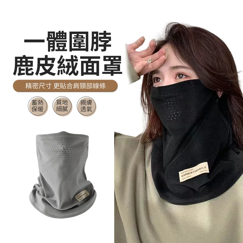 鹿皮絨護肘 純棉 牛津紡 長袖 襯衫 男 休閒 舒適 拼接 素色 男士 襯衫 歷史價格詳細信息