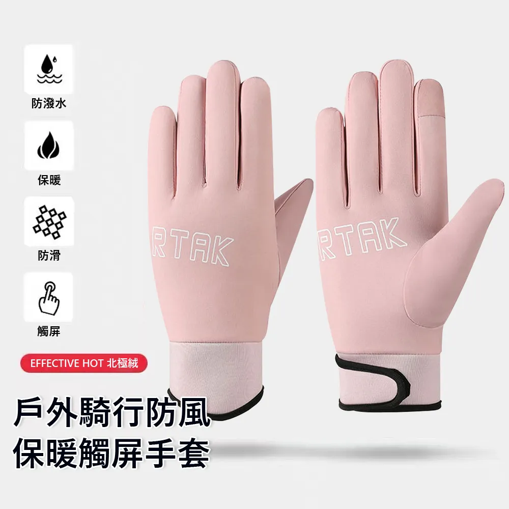 北極絨冬季中老年人爸爸雷鋒帽男冬防寒保暖老人鴨舌帽冬天老頭帽 歷史價格詳細信息