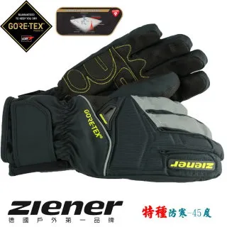 [德國ZIENER]軍規GORE-TEX(24H)+軍用黃金PRIMALOFT-GOLD防水防滑防摔手套SW-168GP/黑瑩黃/M 歷史價格詳細信息