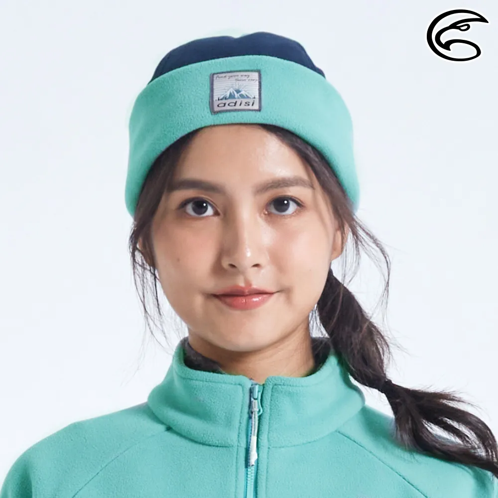 ADISI 雙層超細纖維抗風護耳帽繩保暖帽 AH23076 / 深灰 (黑) 歷史價格詳細信息