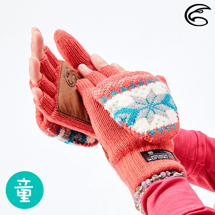 【麗麗】翻蓋式塑料鞋盒套裝 可疊加鞋子收納盒防塵防潮鞋櫃宿舍透明鞋盒 歷史價格詳細信息