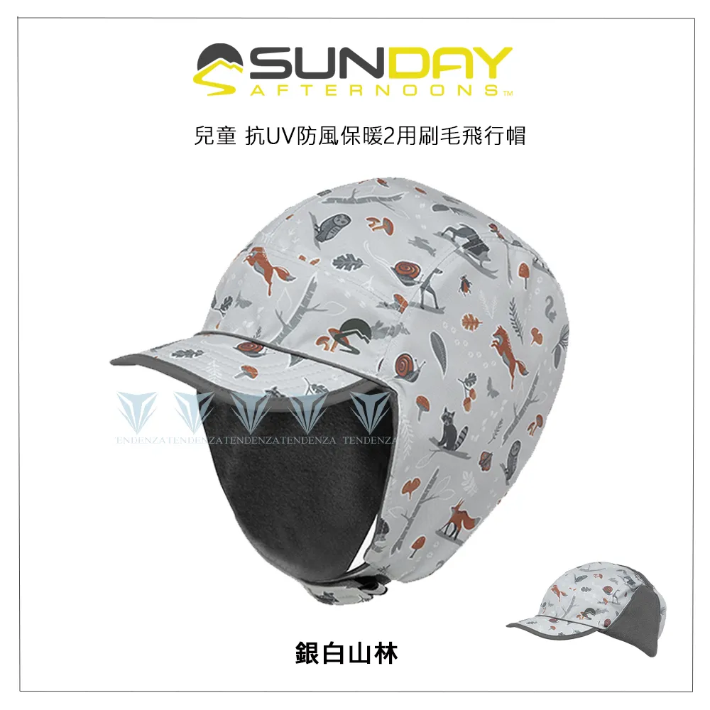 【Sunday Afternoons】抗UV保暖刷毛圓桶帽 紅木 Sauvie Bucket (S/M) 歷史價格詳細信息