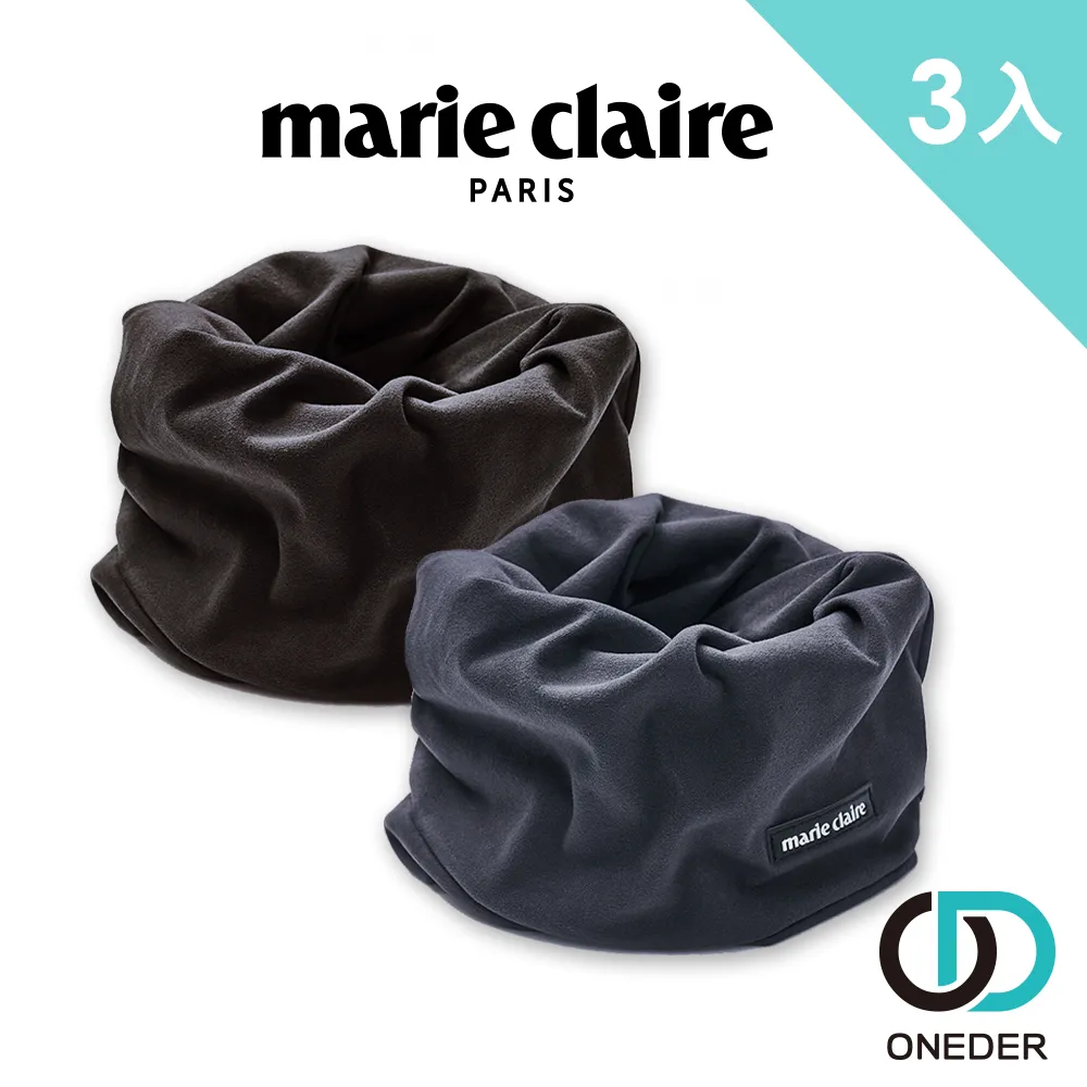 【ONEDER旺達】美肌裸感光透褲襪-102  (2雙組) 歷史價格詳細信息