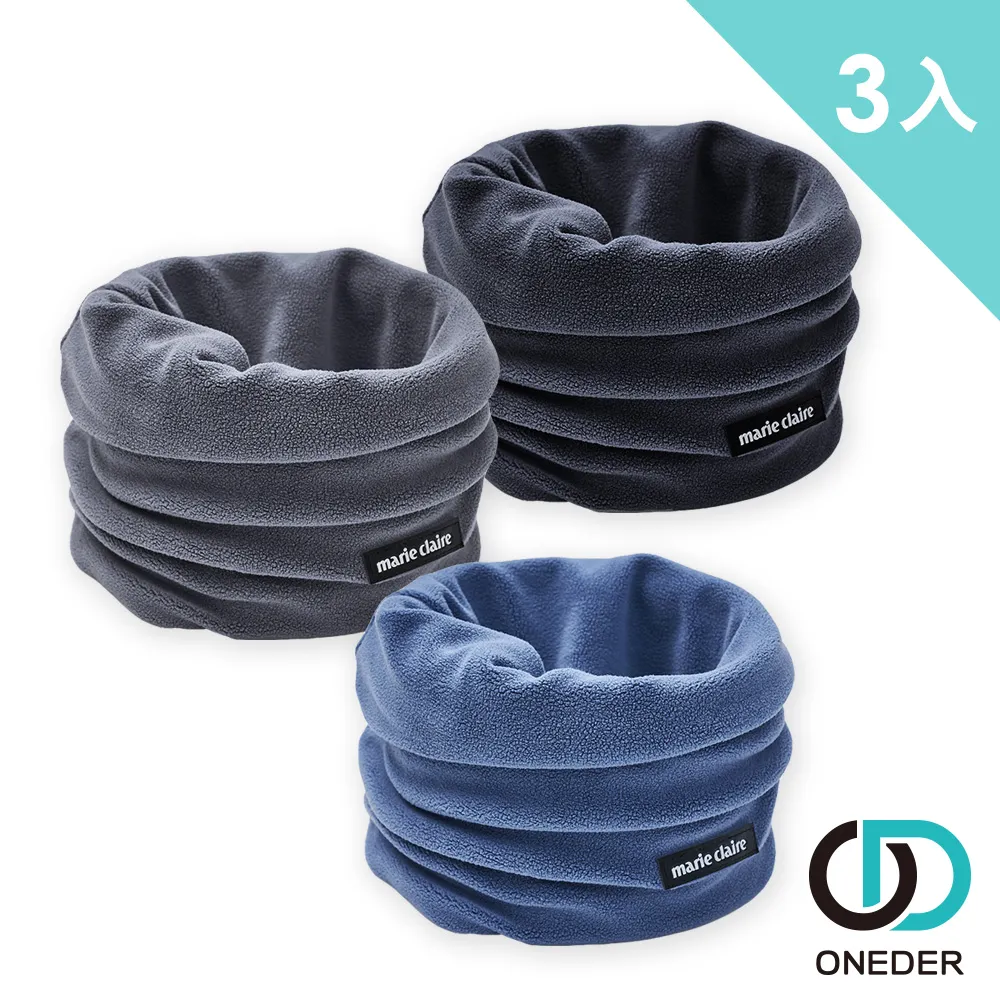 【ONEDER旺達】美肌裸感光透褲襪-102  (2雙組) 歷史價格詳細信息