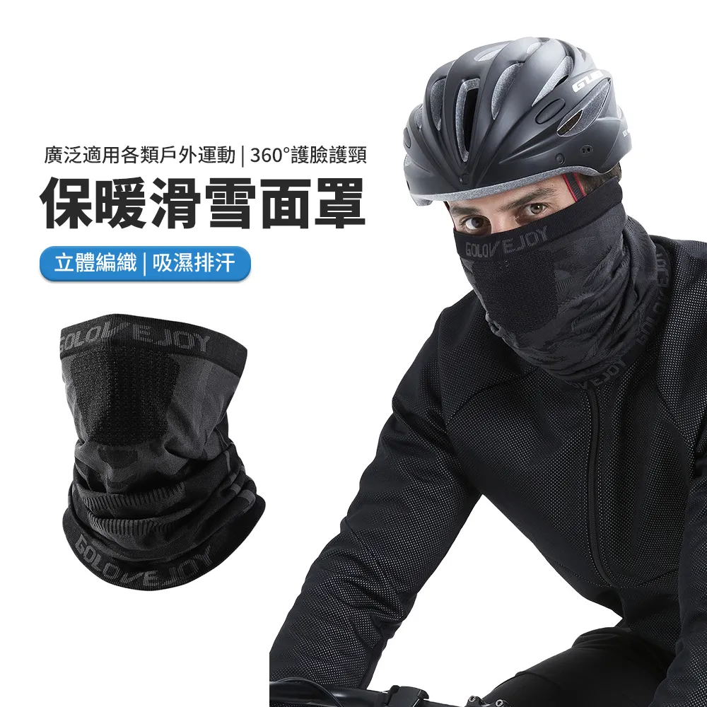 JDTECH 大面板過濾防臭防蟲地漏芯 排水孔濾網 歷史價格詳細信息