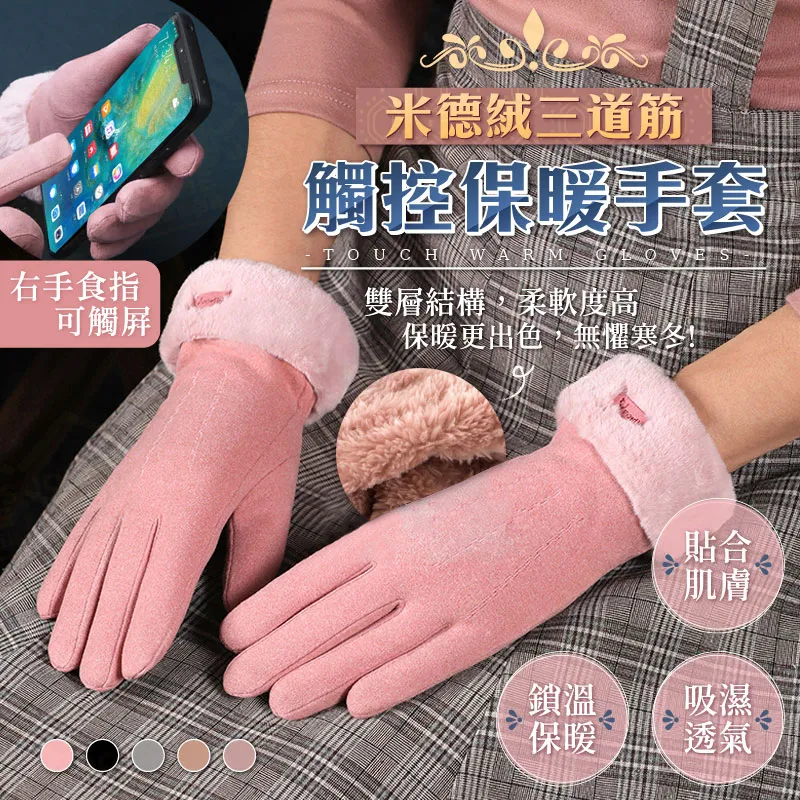 []筋柔百病消 胥榮東編著 疾病防治 人民衛生出版社9787117218429中醫點穴按摩書籍家庭自助保健讀本中醫養身保 歷史價格詳細信息