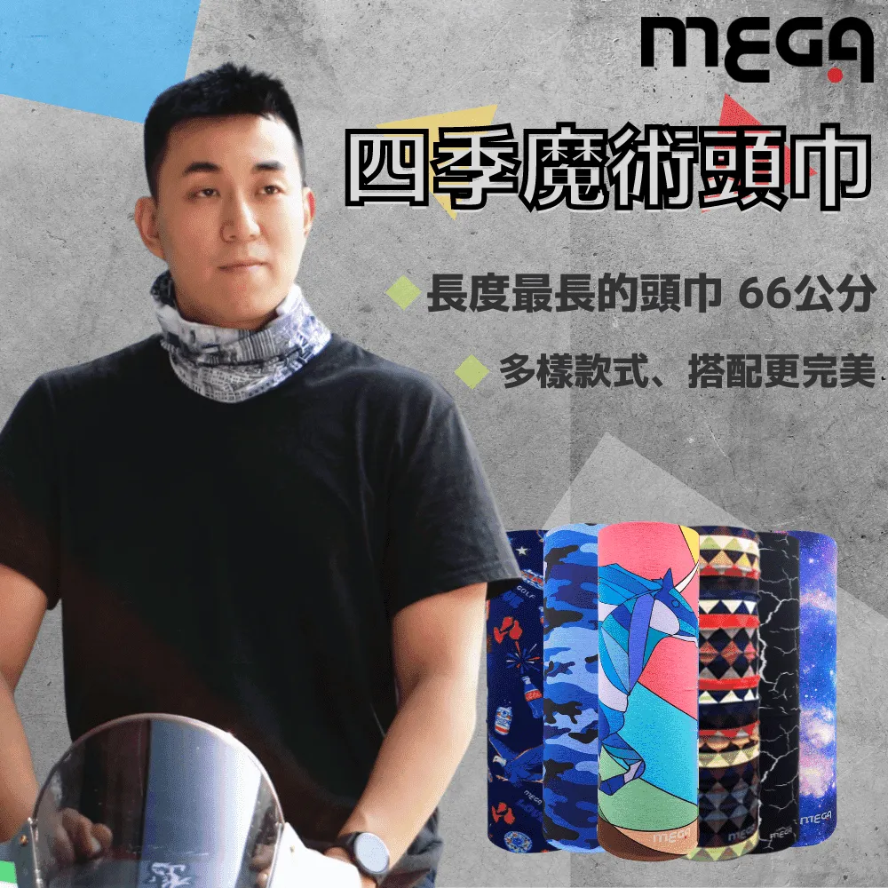 New Mega Marbles Ladybug 24 Players And 1 Shooter 歷史價格詳細信息