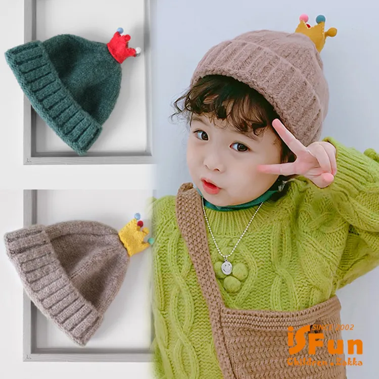 兒童羊毛氈BB夾 寶寶髮飾 兒童髮飾 女童髮飾 嬰幼兒髮飾 BB夾 髮夾【蘋果小舖】(FF)2103 A6 歷史價格詳細信息