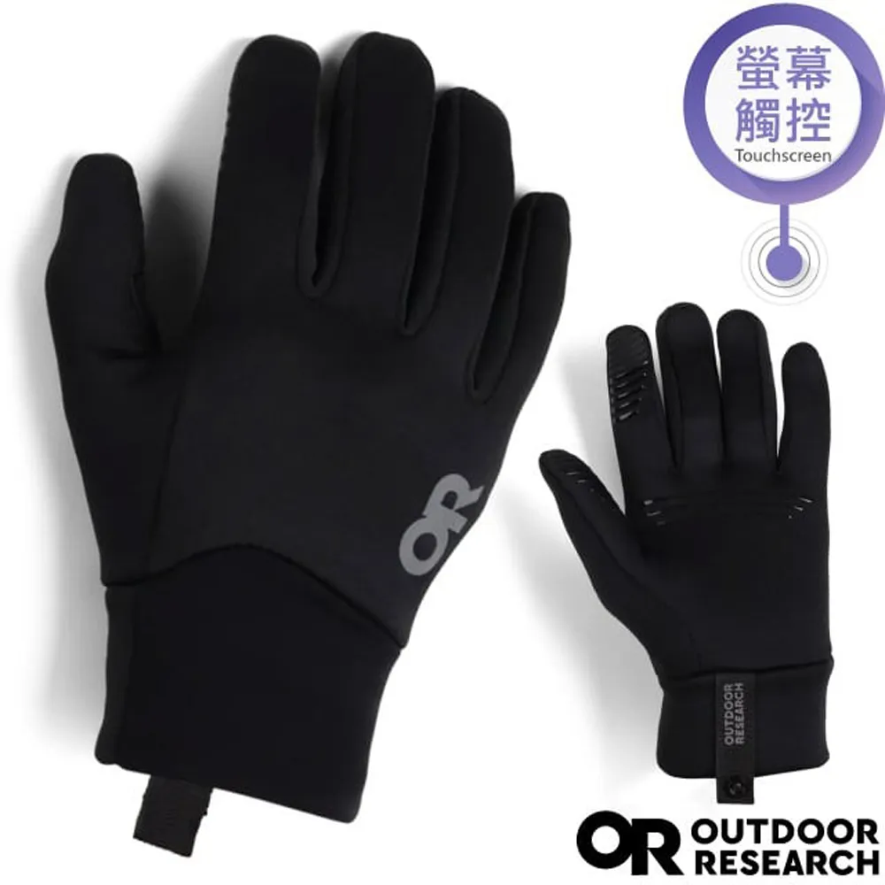 【Outdoor Research】女 Havoc Gore 頂級超輕高抗水連帽保暖科技羽絨外套/97811 黑 歷史價格詳細信息