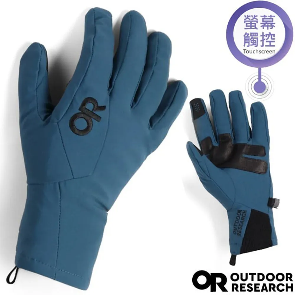 【Outdoor Research】女 Havoc Gore 頂級超輕高抗水連帽保暖科技羽絨外套/97811 黑 歷史價格詳細信息