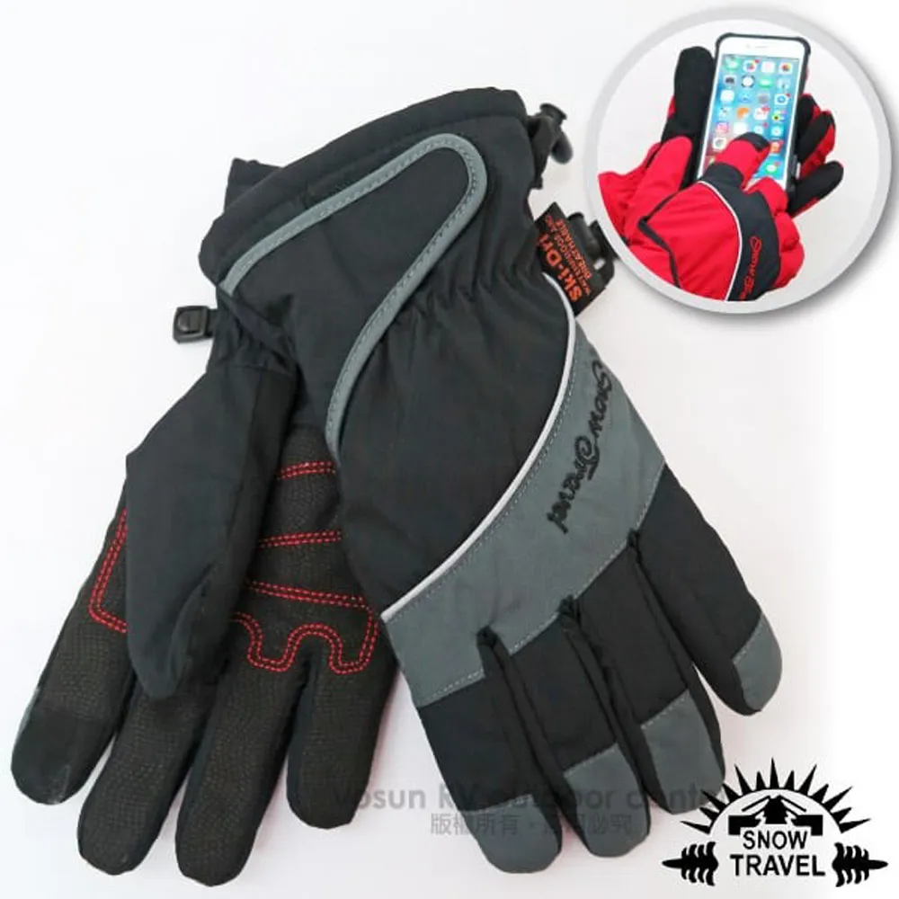 SNOWTRAVEL SKI-DRI防水透氣超薄型手套 (黑色)(STAR006-BLK)(550) 歷史價格詳細信息