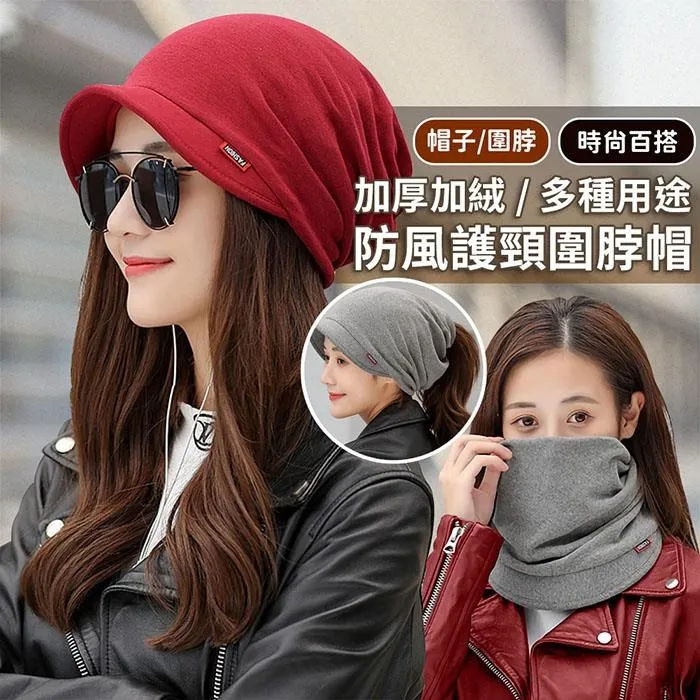 【EZlife】腰圍調節免釘收腰神器(3入組) 歷史價格詳細信息