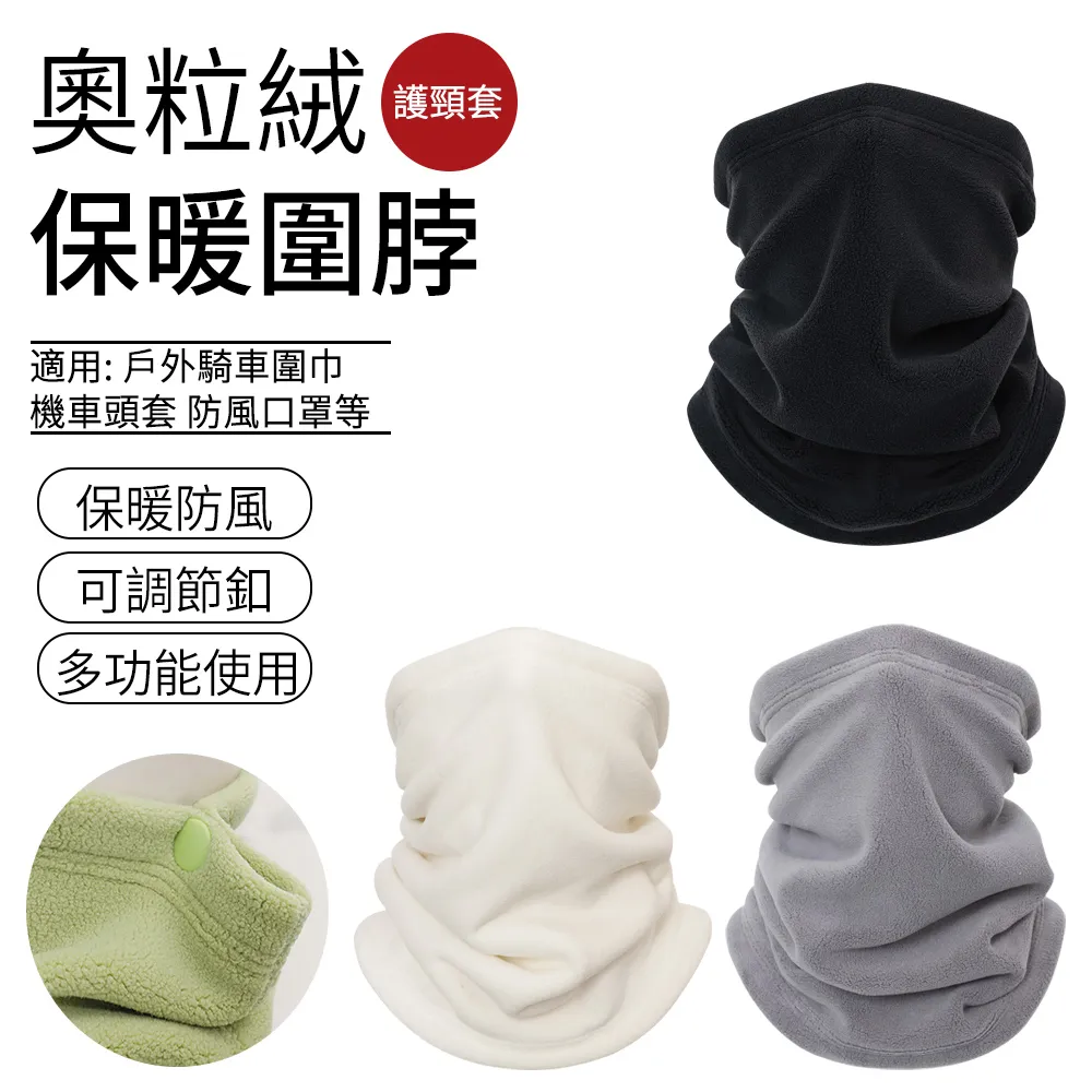 SUNLY 粒子長條帶帽U型枕 辦公午睡枕 旅遊睡枕 車用頭枕 靠枕 護脖枕 歷史價格詳細信息