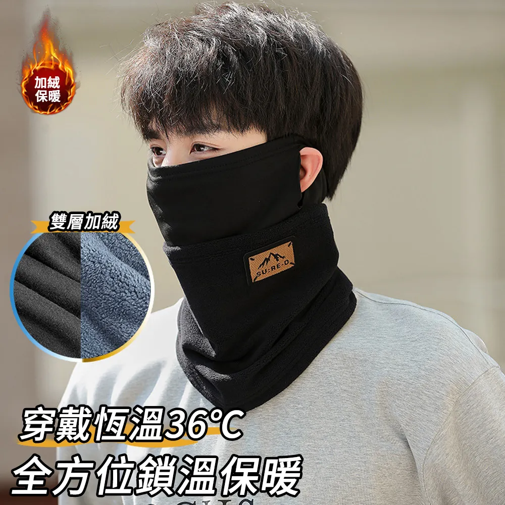 MUAN 戶外便攜單反相機包/微單包 1機1鏡（防刮防塵保護包） 歷史價格詳細信息