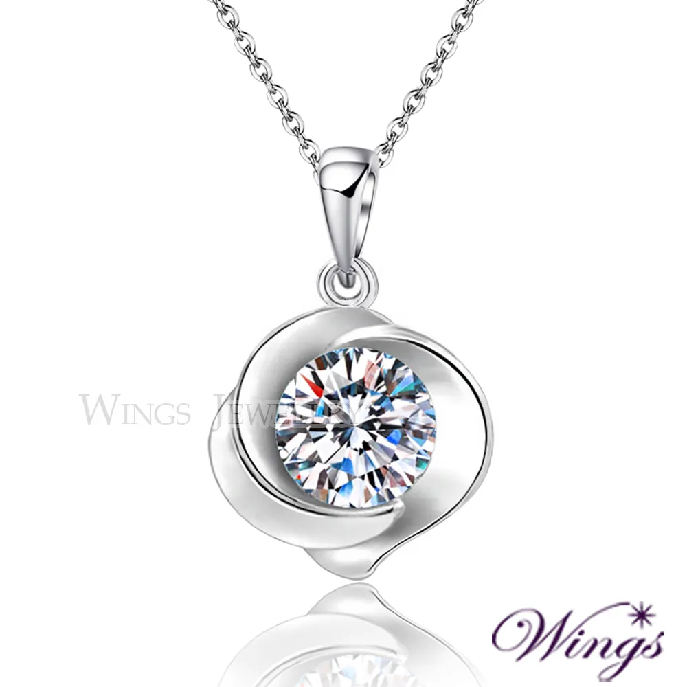 純粹的誘惑／林白／康妮．梅森, 高瓊宇 歷史價格詳細信息