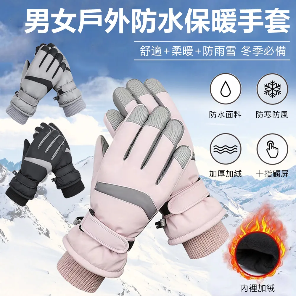 Sily 男士時尚休閒胸包 戶外運動防水插扣腰包 多夾層收納單肩包 歷史價格詳細信息