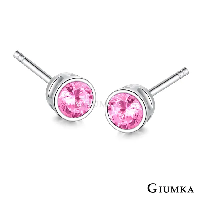 GIUMKA 純銀耳環 雍容優雅垂墜耳勾式耳環 MFS23003 歷史價格詳細信息