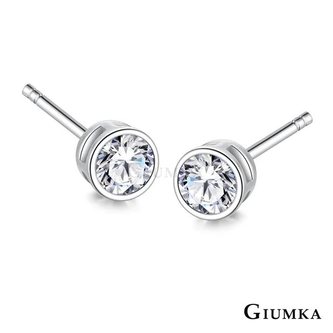 GIUMKA 純銀耳環 雍容優雅垂墜耳勾式耳環 MFS23003 歷史價格詳細信息